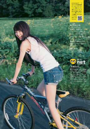 TvC{[C 2010 No.43 20