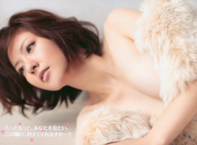 TvC{[C 2011 No.03-04 24