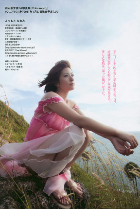 TvC{[C 2011 No.03-04 26