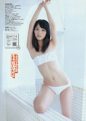 TvC{[C 2011 No.46 31