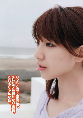 TvC{[C 2012 No.09 28