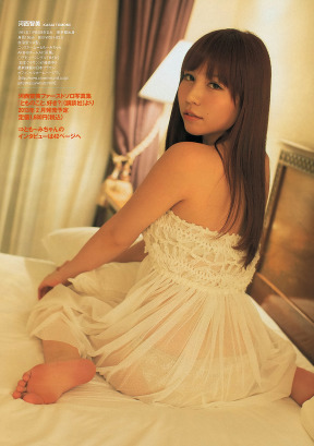 TvC{[C 2013 No.05 10