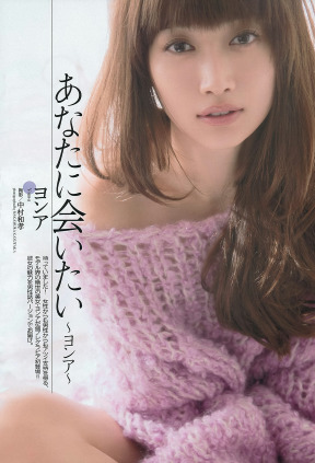 TvC{[C 2013 No.05 20