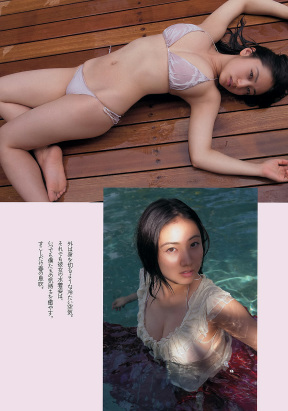 TvC{[C 2013 No.07 7