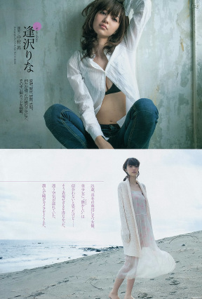 TvC{[C 2013 No.08 17