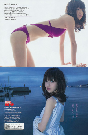 TvC{[C 2013 No.08 19