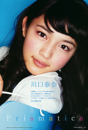 UTB 2011.05  (UTB+ vol.01) 23