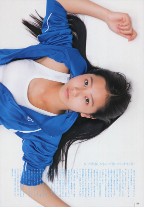 UTB 2013.03  (UTB+ Vol.12) 55