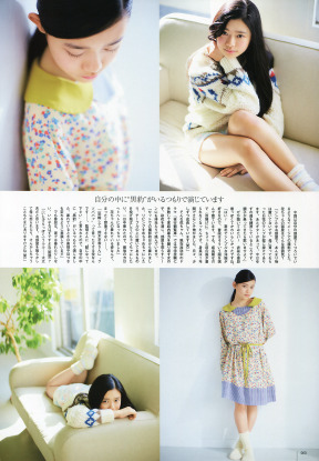 UTB 2013.03  (UTB+ Vol.12) 59