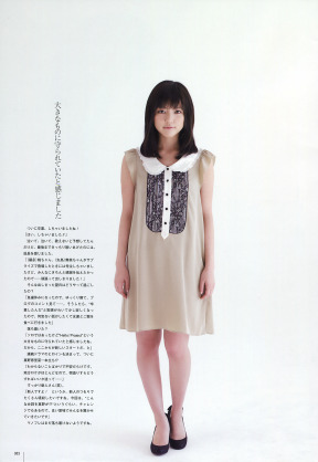 UTB 2013.05  (UTB+ Vol.13) 80