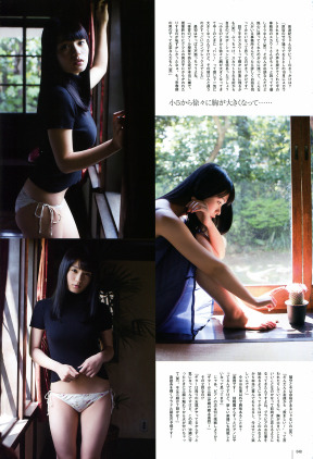 UTB 2013.07  (UTB+ Vol.14) 48