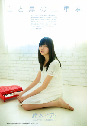 UTB 2013.07  (UTB+ Vol.14) 69