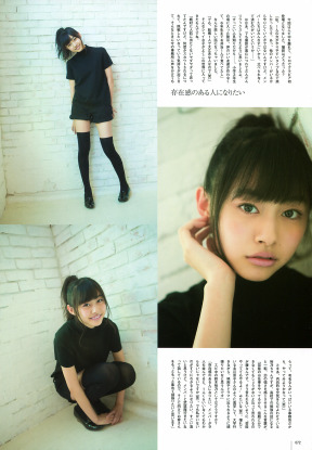 UTB 2013.07  (UTB+ Vol.14) 71