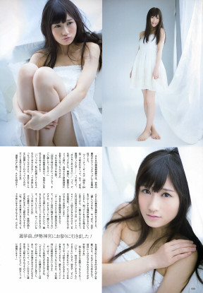 UTB 2013.09  (UTB+ Vol.15) 28