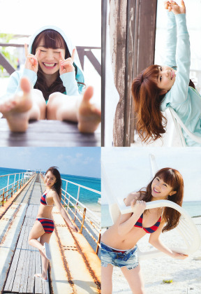 UTB 2014.07  (UTB+ Vol.20) 84