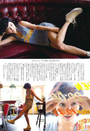 UTB 2014.07  (UTB+ Vol.20) 91