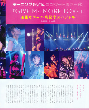 UTB 2015.01  (UTB+ Vol.23) 33