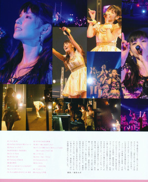 UTB 2015.01  (UTB+ Vol.23) 34