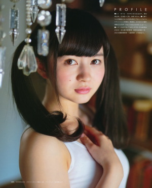 UTB 2015.07  (UTB+ Vol.26) 27