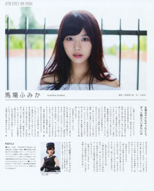 UTB 2015.09  (UTB+ Vol.27) 71