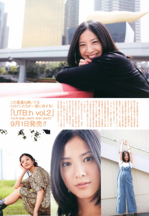 UTB 2010.10 Vol.199 60