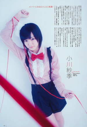 UTB 2011.04 Vol.202 28