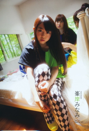 UTB 2011.06-08 Vol.203 34