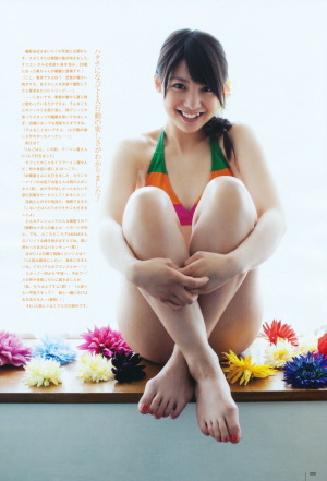 UTB 2011.06-08 Vol.203 64