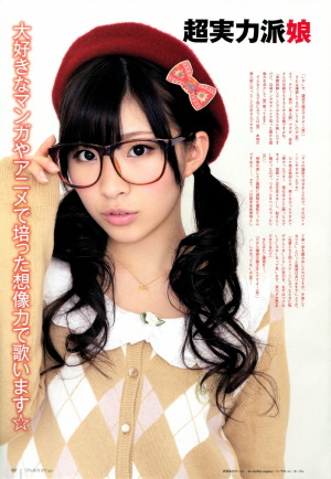 UTB 2012.04 Vol.207 47