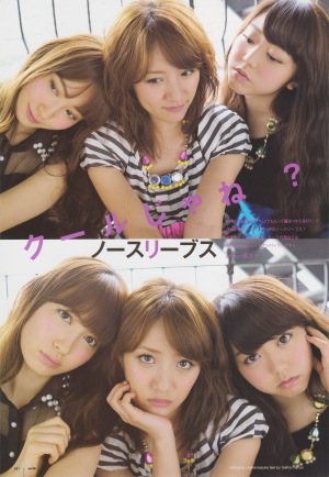 UTB 2012.10 Vol.210 10