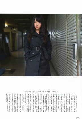 UTB 2013.04 Vol.213 34