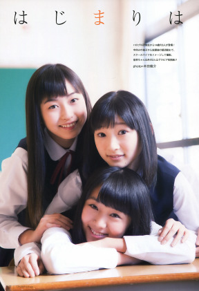 UTB 2013.04 Vol.213 74