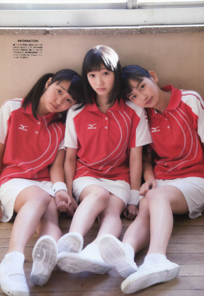 UTB 2013.04 Vol.213 78