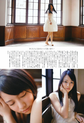 UTB 2014.06 Vol.220 37