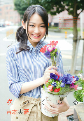 UTB 2014.06 Vol.220 40