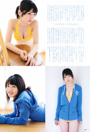 UTB 2014.08 Vol.221 34