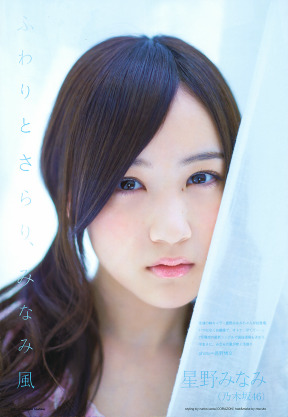 UTB 2014.08 Vol.221 37