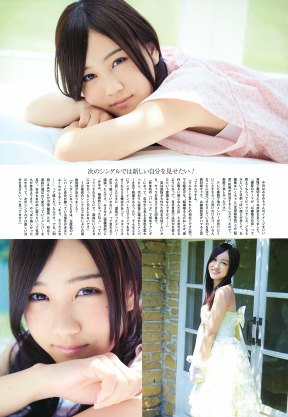 UTB 2014.08 Vol.221 39