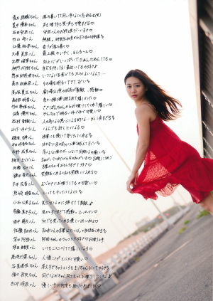 UTB 2015.10 Vol.234 115