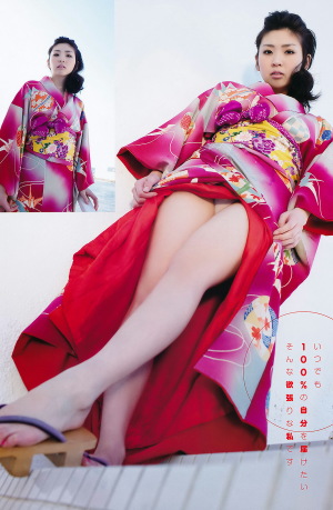 OAj} 2011 No.06 15