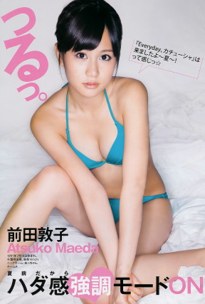 OWv 2011 No.26 2