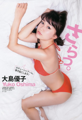 OWv 2011 No.26 4