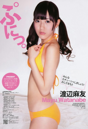 OWv 2011 No.26 7