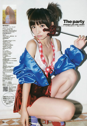 OWv 2013 No.03-04 8