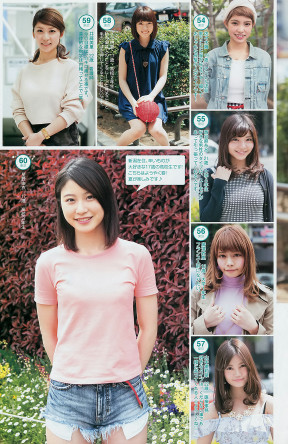 OWv 2014 No.26 9