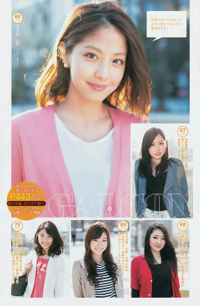 OWv 2014 No.26 11