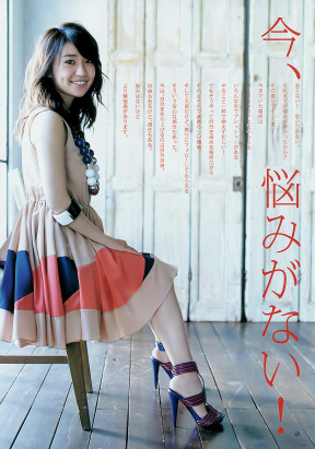 OWv 2015 No.06-07 6