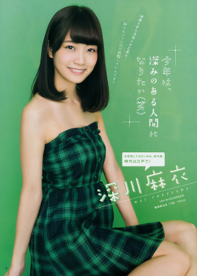 OWv 2015 No.06-07 12