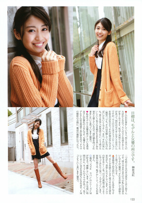 CM NOW Vol.160 61