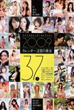 摜 200465